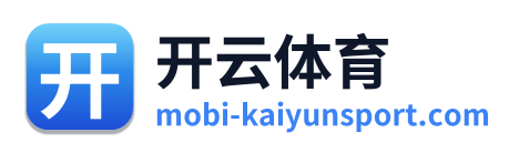 开云体育 Logo